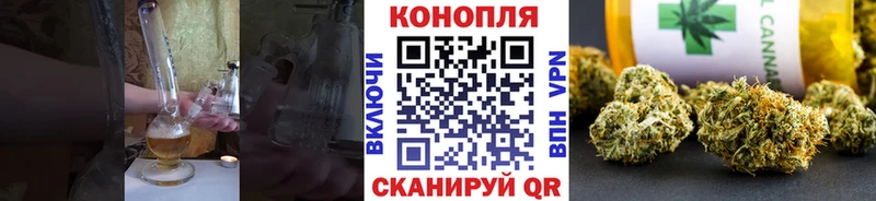 Наркошоп купить ГАШИШ Галлюциногенные грибы Меф мяу мяу Марихуана COCAIN Белоусово