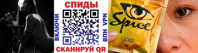 Купить где  Белоусово  Бутират GHB 