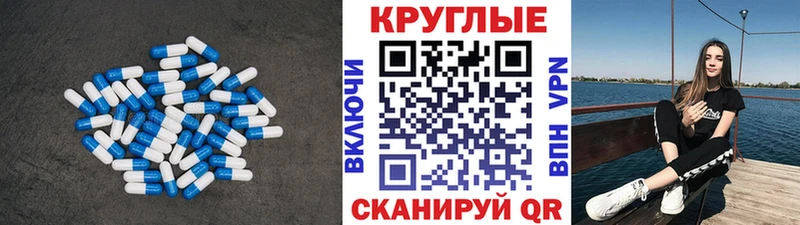 Купить  Белоусово  Ecstasy 280 MDMA 
