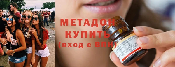 эйфоретик Вяземский