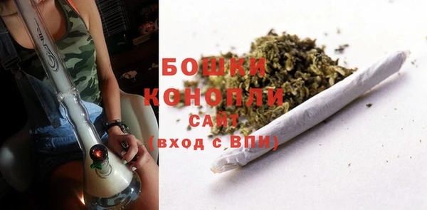 МДМА Вязники