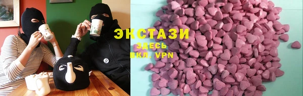 МДМА Вязники