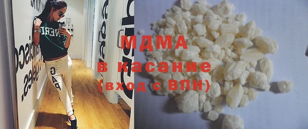 МДМА Вязники