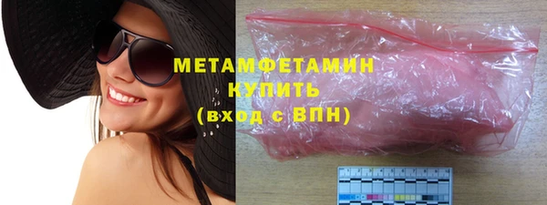 кокаин перу Вязьма