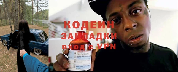 МДМА Вязники