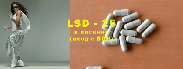 МДМА Вязники