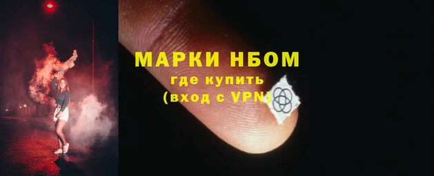 кокаин перу Вязьма