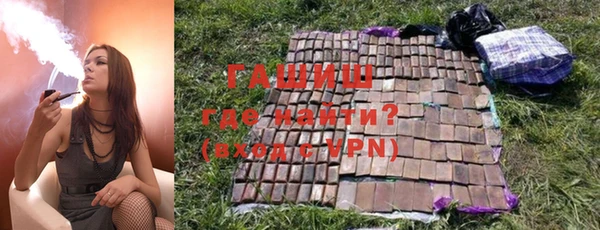 МДМА Вязники