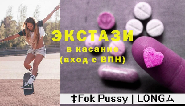 кокаин перу Вязьма