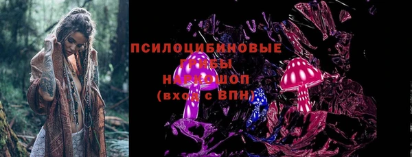 МДМА Вязники