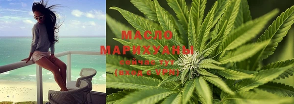 МДМА Вязники