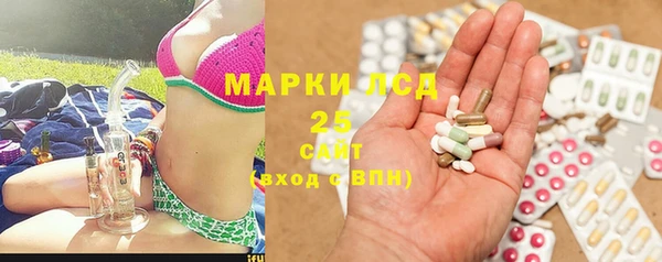 кокаин перу Вязьма