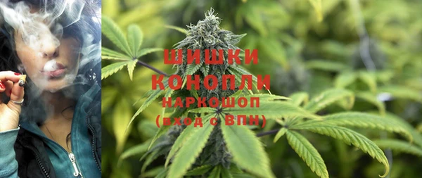 МДМА Вязники