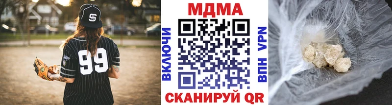 Купить где  Белоусово  МДМА VHQ 