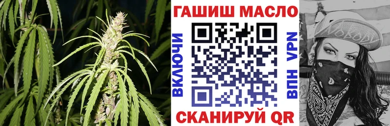 Купить закладки Белоусово Дистиллят ТГК THC oil