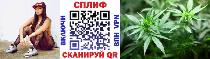 МАРИХУАНА MAZAR  Купить где  Белоусово 